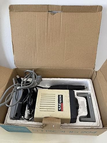 ucuz printer satilir: Manikur, shellak, gellak, formagel etmek ucun professional ve original — 3