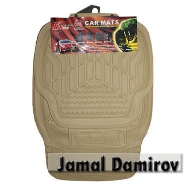 Universal ayaqaltılar n05. Komplektin qiymətidir. Универсальные