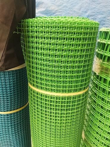 ceper setka: Setka plasmas iran topdan satış super qiymet — 5