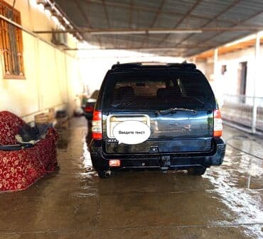 sadıq lapetler: Changan : 2.2 l | 2006 il 300 km Krossover — 1