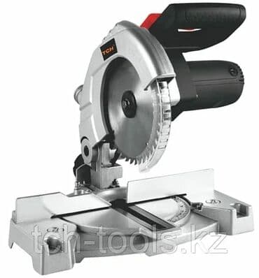 işlənmiş uqlarez: Uqlarez argenal yeni keyfiyyətli təmiz mis sarğı ilə yeni 210mm N1 — 1