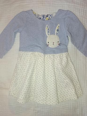 Uşaq geyimi və ayaqqabıları: Uşaq dəsti, Qız üçün, 9 - 12 ay — 4