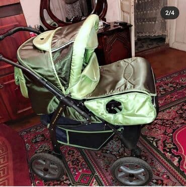 uşaq çadır: İşlənmiş, Ünvandan götürmə — 3