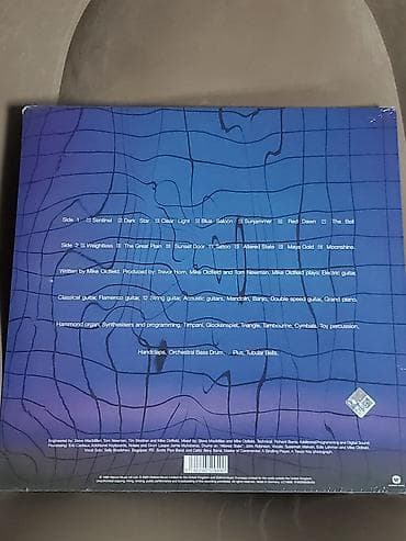 old school: Məhsul: Mike Oldfield – Tubular Bells II (vinil, LP) Təsvir: - — 2