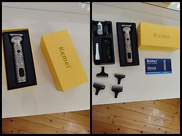 Saç qırxan maşın, Kemei, Yeni, Ünvandan götürmə