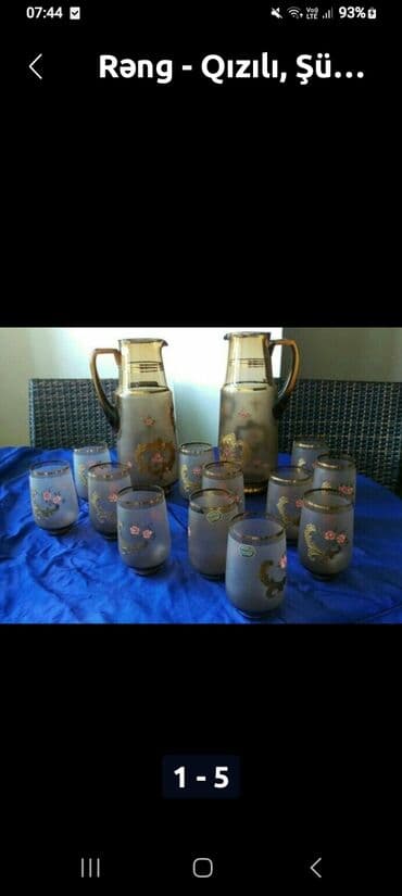 сушилка для белья электрическая: Digər məişət məhsulları — 1