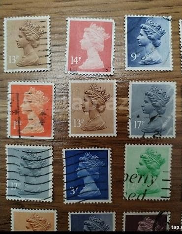 Markalar: Məhsul: Böyük Britaniya “Machin” seriyası poçt markaları dəsti — 2