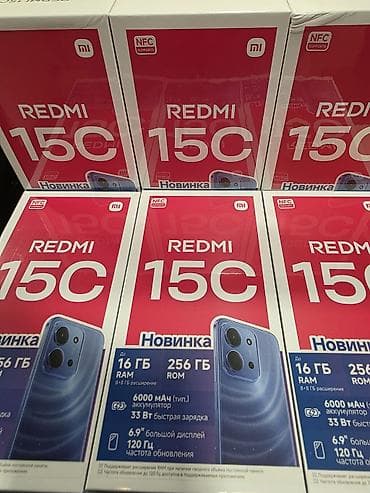 Компьютеры, ноутбуки и планшеты: Xiaomi 15, 256 ГБ, цвет - Голубой, 
 Гарантия — 1