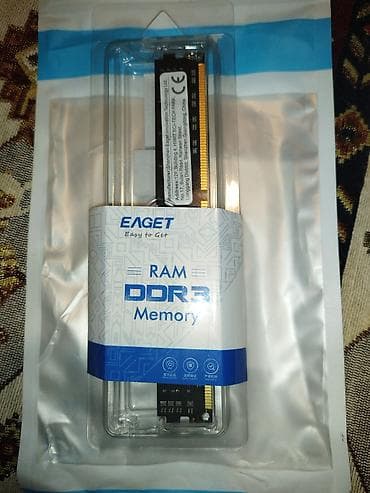 ana plata ddr4: TƏCİLİ‼️‼️‼️ EAGET DDR3 RAM yaddaş modulu 4 gb ram, 1.5v ilə 1600Mhz — 1