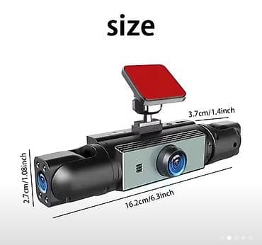 Видеоигры и приставки: 4 kameralı videoreqistrator 1 ön kamera + 2 sağ və sol kamera (360 — 4