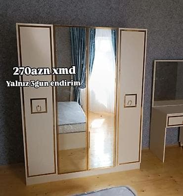 kohne skaf: Yeni, 4 qapılı, Güzgülü, Bej, Digər material, Açılan, Düz dolab — 1