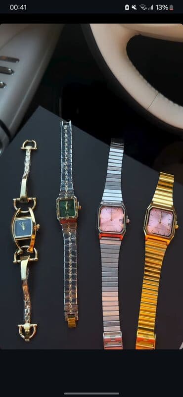 Qadın qol saatları – klassik və zərif modellər - Korpus forması lalafo.az -da Qadın qol saatları – klassik və zərif modellər - Korpus forması