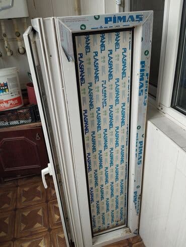 plastik: Plastikdən kombi üçün qutu. Şkaf ücündə yararlıdır. Hündürlüyü-130 — 2