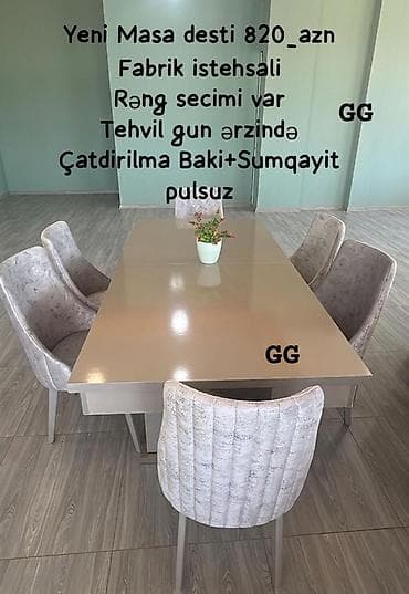 Qonaq otağı üçün, Yeni, Dördbucaq masa, 6 stul