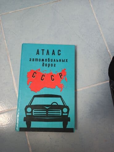 pandora baku kataloq: Kitab satiram maraqlanan şəxslər yaza bilər — 6