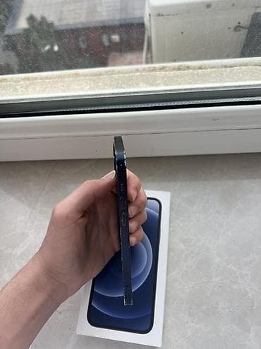 2 ci el iphone kredit: IPhone 12, 128 GB, Qara, Face ID — 5