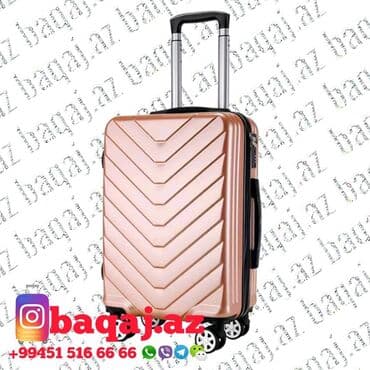 женские чемоданы из поликарбоната: Valiz.Magazadir.Çeşid çoxdur.Secdiyiniz modeli magazadan ve ya — 1