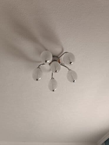 spot işıqlar: Çılçıraq — 1