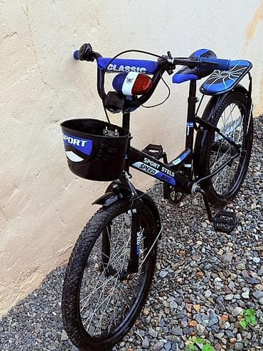 26 liq velosiped satisi: İki təkərli Uşaq velosipedi Stels, 20", sürətlərin sayı: 1 — 2