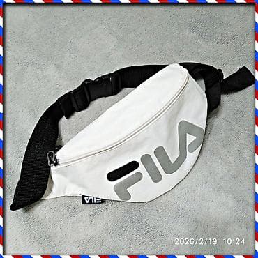 deri kemer: Bel çantası, İşlənmiş — 1