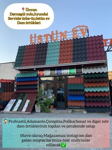 навес арка бишкек: Hər növ dam örtüklərinin satışı,çatdırılması və quraşdırılması ən — 1