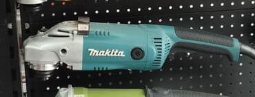 işləmiş laqonda: Yeni Laqonda, 2300 W, 230 mm, Pulsuz çatdırılma — 1