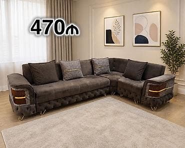 Künc divan, Yeni, Açılan, Bazalı, Ödənişli çatdırılma