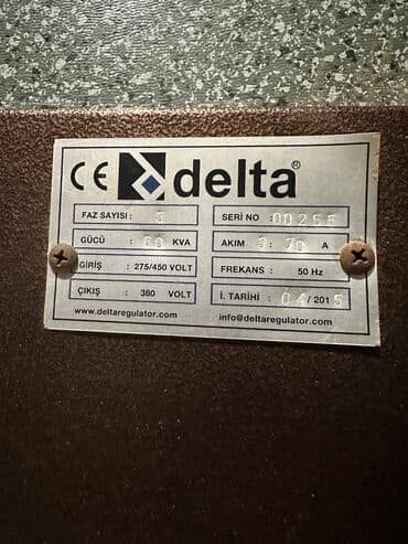 delta stabilizator: İşlənmiş, Sənaye üçün, 3 faza, Gərginliy stabilizatoru, 220/380 V, Ünvandan götürmə — 4