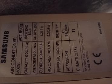 samsung cs k: Кондиционер Samsung, 50-60 м² — 2