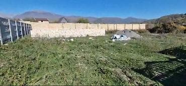 4 sot, Tikinti, Mülkiyyətçi, Kupça (Çıxarış)