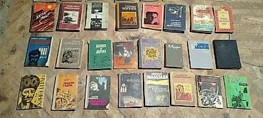 gitara klassik: Məhsul: Sovet dövrünə aid müxtəlif dillərdə klassik və müasir — 2