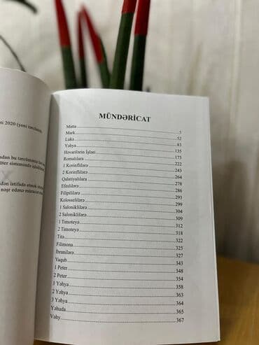 доска веселых объявлений: Xoş xəbər kitabı. Yep yenidir — 2