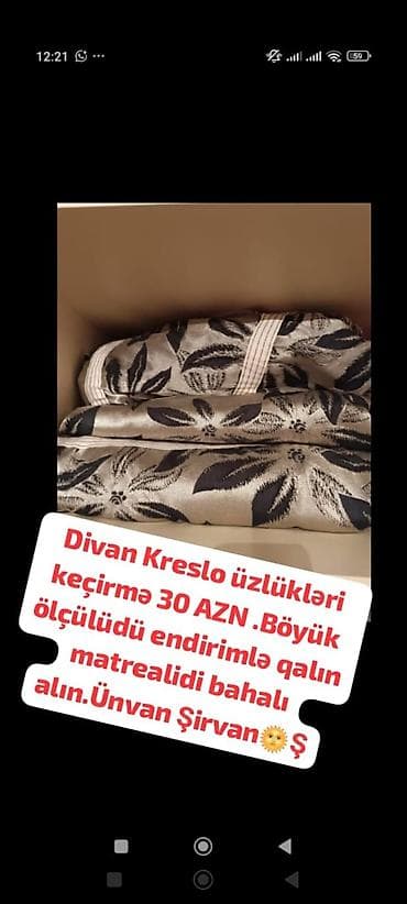 Divan üçün İşlənmiş rəng - Boz Yataq örtüyü, Ünvandan götürmə