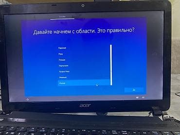 pes 2013 ps4: İşlənmiş Acer 15.6 ", Intel Pentium, 512 GB, Ünvandan götürmə — 2
