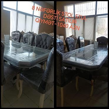 барная стойка из дерева: Для гостиной, Нераскладной, Прямоугольный стол, 8 стульев — 2