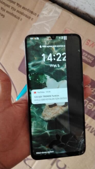 батарея на телефон fly bl6425: Honor 7, 128 GB, rəng - Ağ — 2