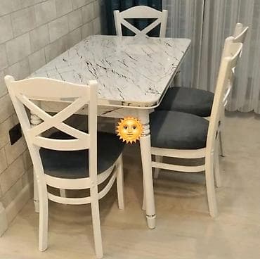 Mətbəx üçün, Yeni, Açılan, Dördbucaq masa, 4 stul