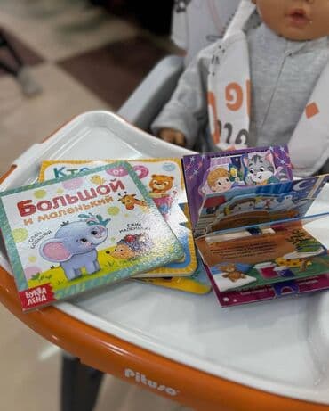 lego qiyməti: Üst hissəsi çıxarılaraq lego formada həm stul həmdə oyun masası ola — 8