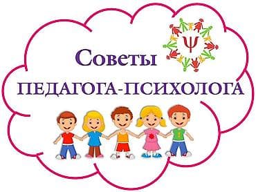 diline: Dayələr — 9