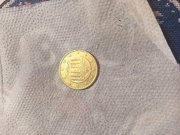 sikkə: Məhsul: 10 qəpiklik Azərbaycan milli sikkəsi Xüsusiyyətlər: - — 1
