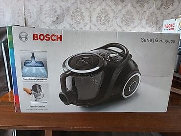 Bosch Serie 6 Bagless tozsoran Real Alıcıya Qiymətdə Endirim Ediləcək
