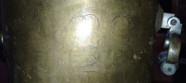 ваза для цветов: Rəng - Sarı, Çaydan — 4