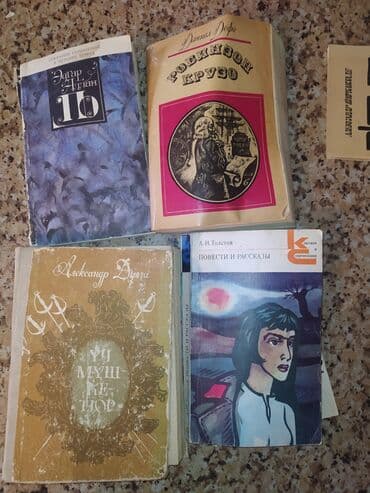 Kitablar hamisi 40-50 ilin neshridir,xususi seligeyle — 20