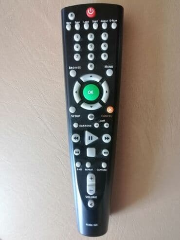 Yeni Pult Ünvandan götürmə — 2