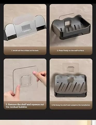 • SİFARİŞLƏ GƏTİRİLİR 🛍️ • Divara yapışdırılan sabun qabı –