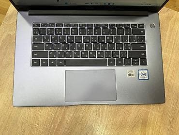 ucuz macbook: 🔥 Huawei BOHB-WAX9 – Sürətli və Səliqəli Notebook! 🔥 💻 İş, ofis — 5