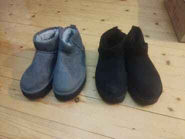 Soyuq havalar üçün ideal olan qış çəkmələri. Bu çəkmələr iki müxtəlif