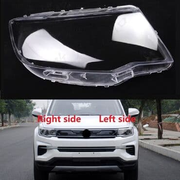 Changan fara suseleri ⚜X İ D M Ə T L Ə R İ M İ Z⚜ lalafo.az -da Changan fara suseleri ⚜X İ D M Ə T L Ə R İ M İ Z⚜