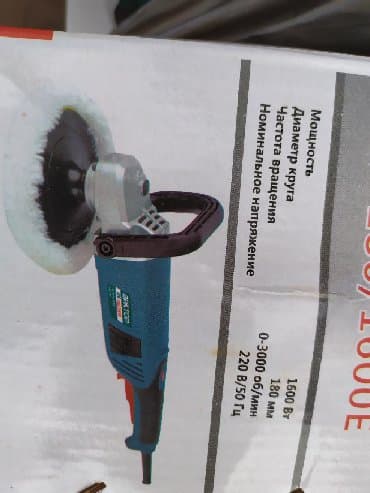 iran peçi ustası: Palirovka aparati 180mm yeni keyfiyyətli — 1