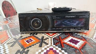 Maqnitol, Pioneer, AUX